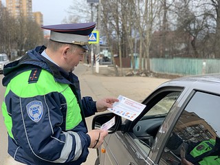 Автоинспекторы проводили профилактические беседы с участниками дорожного движения