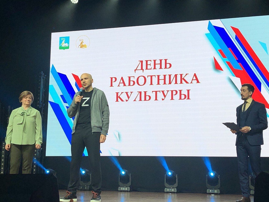 Активисты «Единой России» приняли участие в праздничном мероприятии на площадке Дома культуры «Солнечный», 2022
