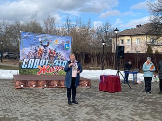 Татьяна Одинцова