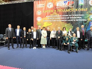 Одинцовские единороссы поприветствовали участников всероссийских соревнований по тхэквондо «Битва в Подмосковье»