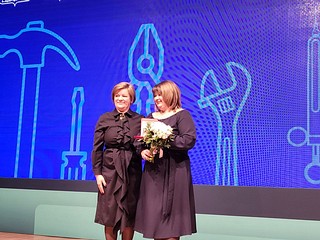 Почетными грамотами Московской областной Думы тружеников округа наградила первый заместитель председателя Московской областной Думы Лариса Евгеньевна Лазутина