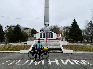Юрий Матвиенко