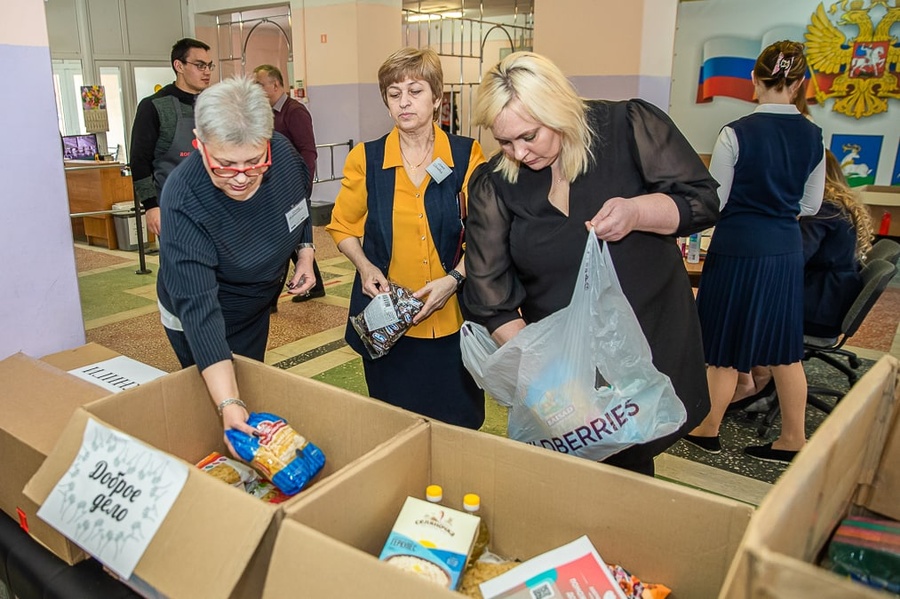 Жители муниципалитета собрали 16 тонн гуманитарной помощи в рамках акции «Доброе дело», Апрель