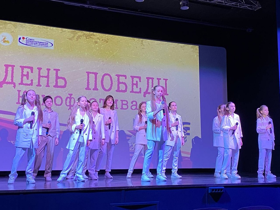 Выступление, В Одинцовском городском округе сегодня, 20 апреля в 14:00, состоялось торжественное открытие кинофестиваля «День Победы»
