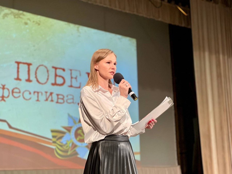Организаторами было принято решение провести фестиваль без конкурса, В Одинцовском городском округе сегодня, 20 апреля в 14:00, состоялось торжественное открытие кинофестиваля «День Победы»