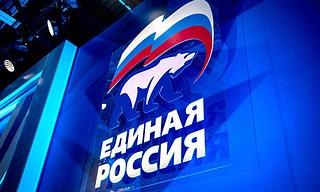 «Единая Россия» внесла законопроект о приравнивании Георгиевской ленты к символам воинской славы