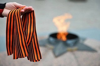 «Единая Россия» и «Волонтеры Победы» проведут к 9 мая акцию «Георгиевская ленточка» в России и на Донбассе