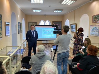 Презентация книги «Камчатка. Далёкая и близкая»