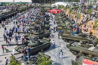 Военно-патриотический парк культуры и отдыха Вооружённых Сил Российской Федерации «Патриот»
