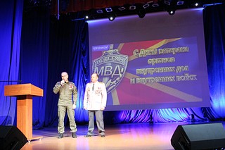 В Доме культуры «Солнечный» состоялся концерт в честь Дня ветеранов органов внутренних дел и внутренних войск