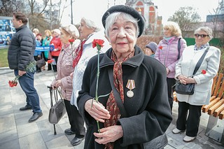 Участница мероприятия