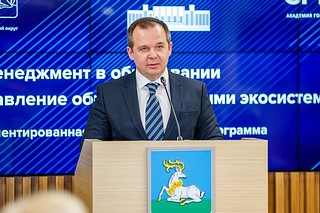 Артём Мальгин