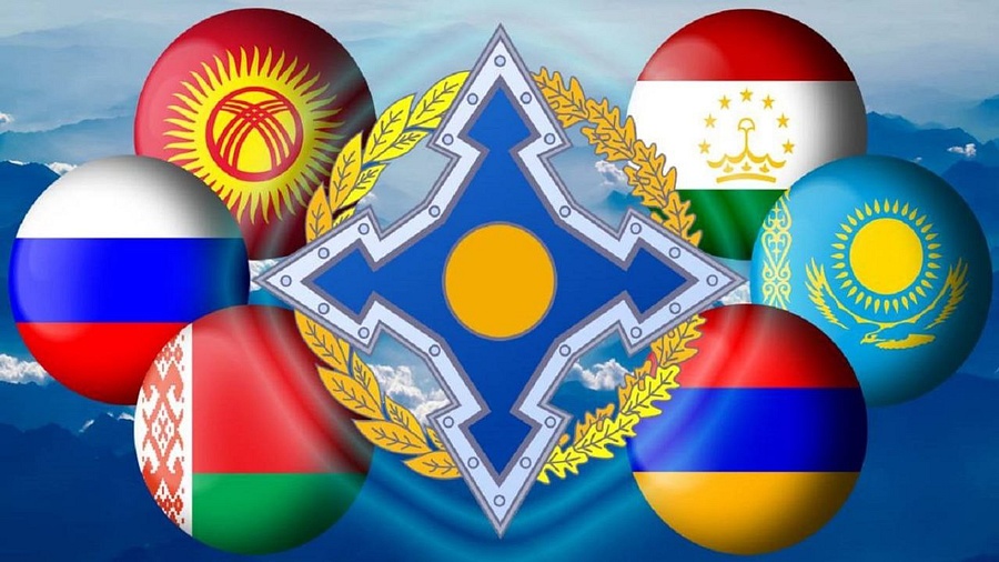 Государственная Дума ратифицировала Протокол о внесении изменений в Соглашение о миротворческой деятельности ОДКБ, Апрель
