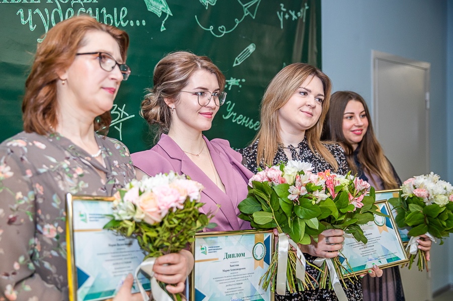 Педагоги, Глава Одинцовского округа поздравил педагогов — победителей конкурсов профессионального мастерства