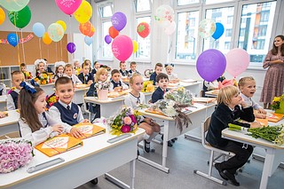 Педагоги муниципалитета могут поучаствовать в конкурсе «Навигаторы детства 2.0»