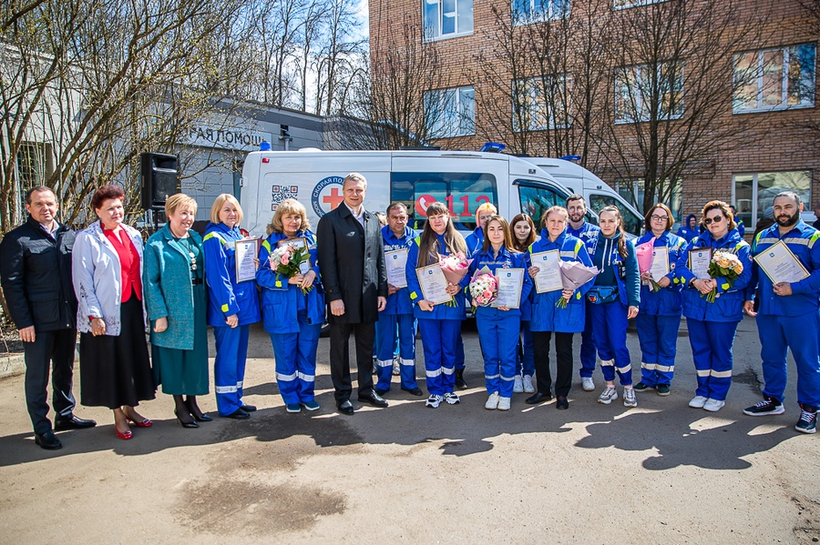 Андрей Иванов поздравил работников одинцовской скорой помощи с профессиональным праздником, Апрель