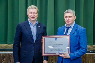 Андрей Иванов поздравил работников органов местного самоуправления с профессиональным праздником