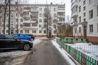 Дворовая территория
