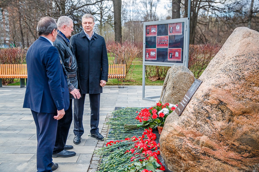 Андрей Иванов почтил память ликвидаторов аварии на Чернобыльской АЭС, Апрель
