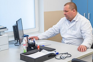 Офис врача общей практики