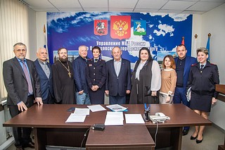 В городе Одинцово состоялось заседание Общественного Совета