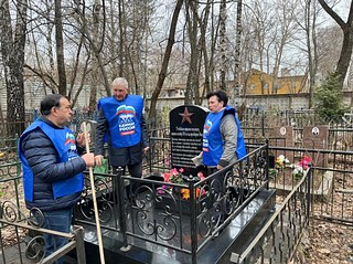Одинцовские партийцы привели в порядок мемориал воинской славы на Баковском кладбище