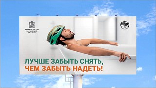 Майские выходные — самая активная пора для водителей мото- и электротранспорта