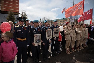 Шествие «Бессмертный полк»