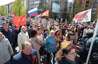 Шествие «Бессмертного полка»