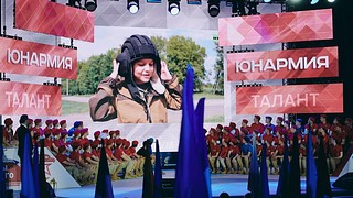 Георгиевскую ленту длиной 300 метров развернули в одинцовском «Авангарде»
