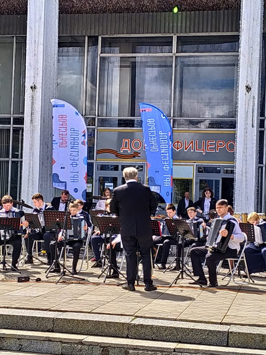 На центральной площади в Одинцово прошел I Одинцовский летний Арт-фестиваль оркестров, Май
