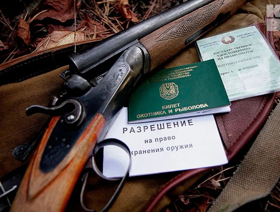 В Одинцовском округе проходит комплексная проверка владельцев гражданского огнестрельного оружия, Май