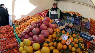 Сельскохозяйственная ярмарка