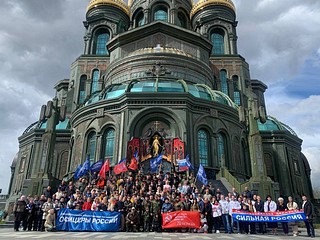 Участники посетили Главный храм Вооруженных сил России, возложили цветы к памятнику «Матерям победителей» и почтили память минутой молчания участников Великой Отечественной войны и всех тех, кто вносил свой вклад в общую Победу