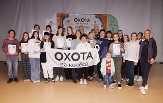 Ребят отметили памятными сувенирами в ДК Полет. На награждение приехал представитель проекта из Санкт-Петербурга