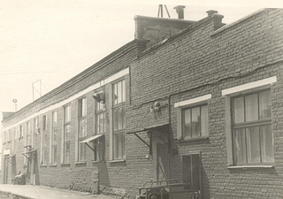 Звенигородский молочный завод