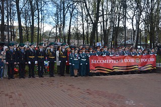 Шествие «Бессмертного полка» завершилось торжественным митингом у Мемориала Славы