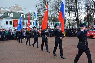 Парад