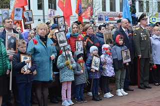 Участники митинга