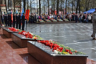 Возложенные цветы
