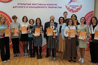 Лауреаты фестиваля «Серебряный олень»