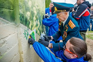 Создание нового масштабного рисунка в Одинцово