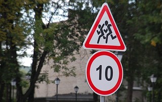 Одинцовских водителей просят соблюдать скоростной режим