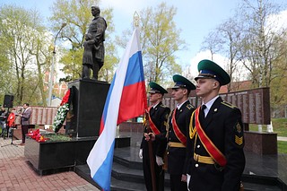 Памятный митинг у Мемориала славы «Вечный огонь» в Одинцово