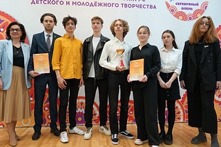 Лауреаты фестиваля «Серебряный олень»