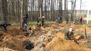 Сводная региональная экспедиция