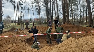 Сводная региональная экспедиция