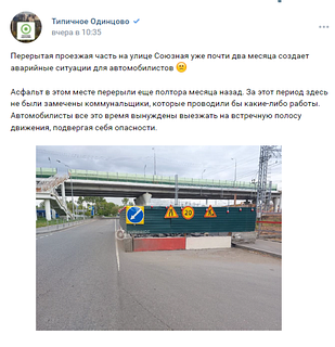 Популярные публикации, часть 1