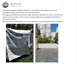 Популярные публикации, часть 2