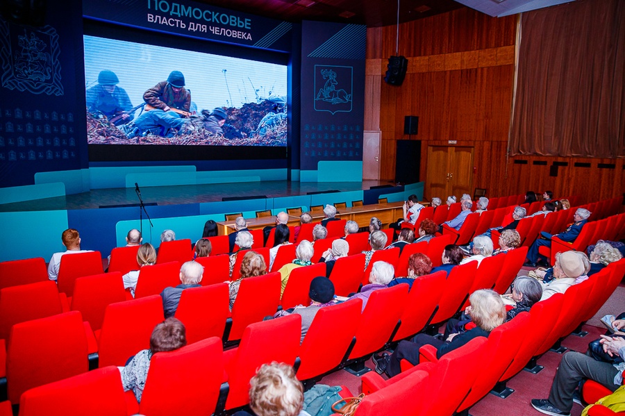 Одинцовские ветераны посетили показ фильма «Мы — потомки народа победителя», Май